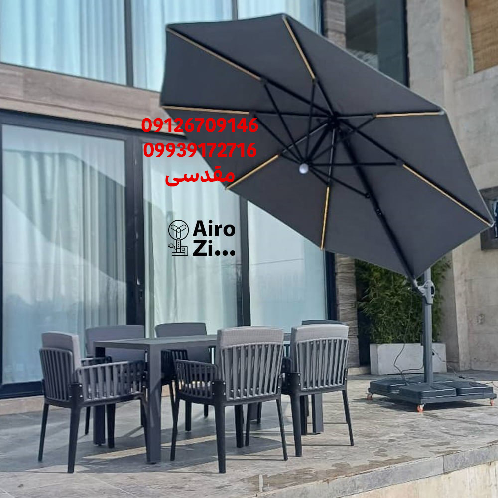 چتر و سایبان پایه کنار قطر ۴ متر مدل 360 درجه