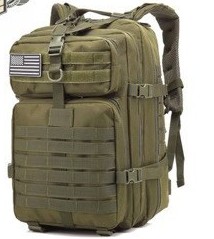 کوله پشتی تاکتیکال ۵۰ لیتری برزنتی